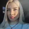 Отзыв от Василиса Лебедева