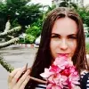 Отзыв от Инна Фокина