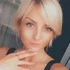 Отзыв от Ксения Прокофьева